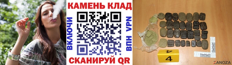 ГАШ Изолятор  блэк спрут ссылки  Торжок  магазин продажи наркотиков 