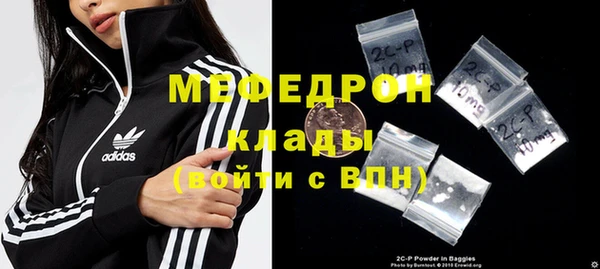 скорость Абдулино