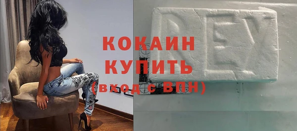 героин Абаза