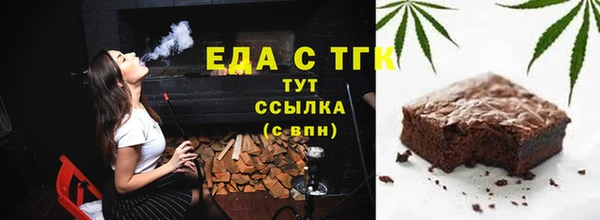 героин Абаза