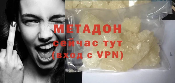 амф Алексин