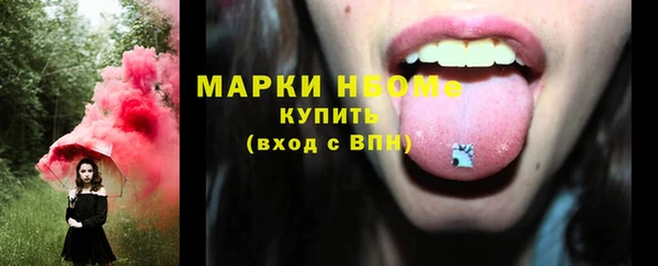 скорость Абдулино