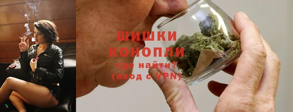 скорость Абдулино