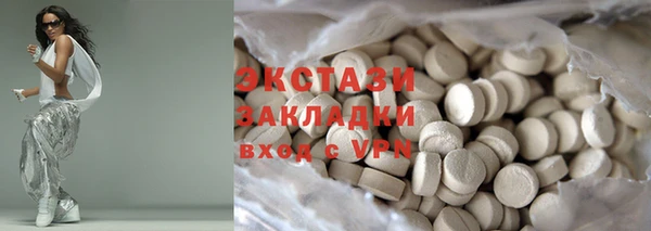героин Абаза