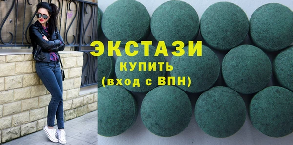 героин Абаза
