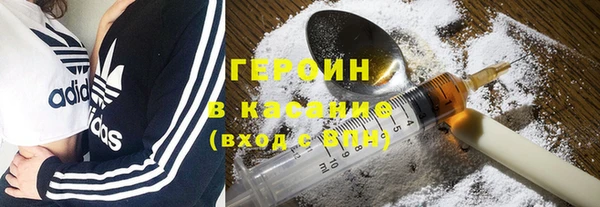 скорость Абдулино