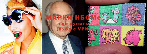 героин Абаза