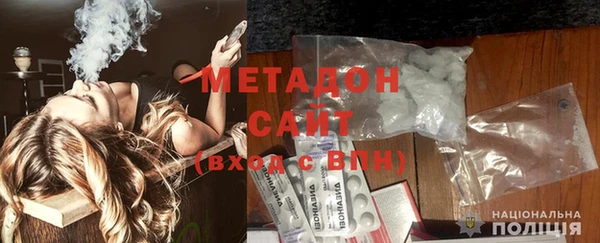 героин Абаза