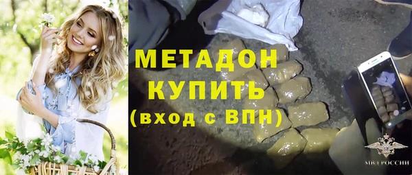 героин Абаза