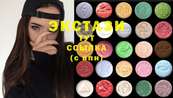 героин Абаза