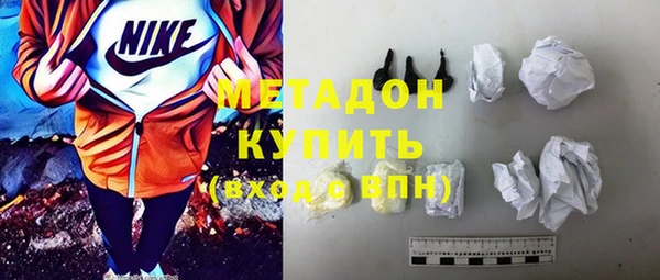 скорость Абдулино