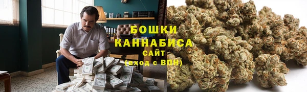 скорость Абдулино