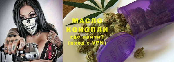 скорость Абдулино