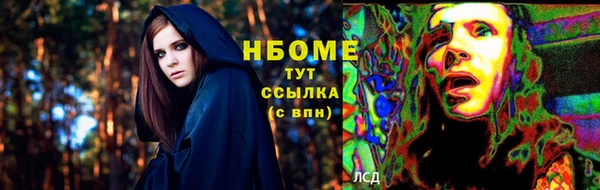 скорость Абдулино