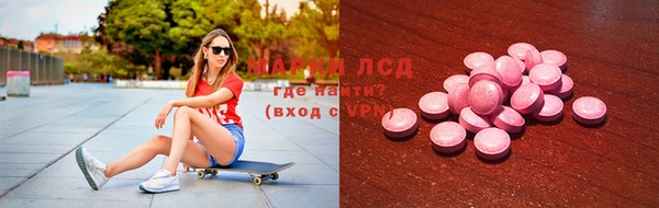 скорость Абдулино