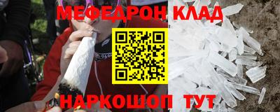 МДПВ Малгобек