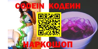 МДМА Малоярославец