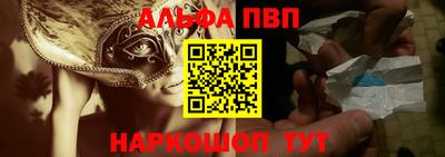 МДПВ Малгобек