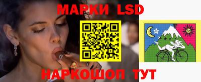 МДПВ Малгобек