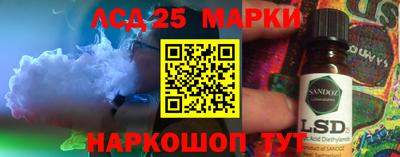 прущая мука Мариинск
