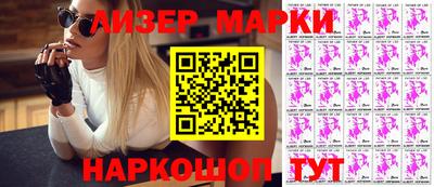 МДМА Малоярославец