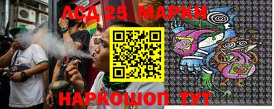 МДПВ Малгобек