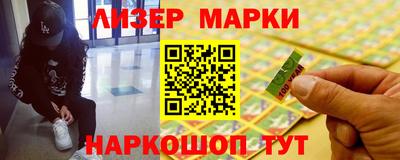 прущая мука Мариинск