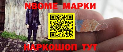 прущая мука Мариинск