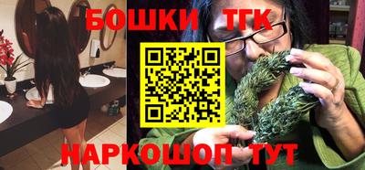 прущая мука Мариинск