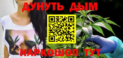 МДПВ Малгобек