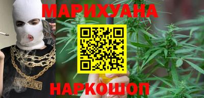 МДМА Малоярославец