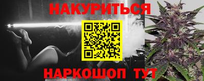 МДМА Малоярославец