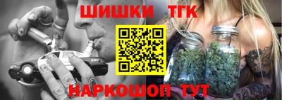 прущая мука Мариинск