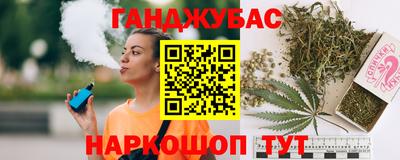 МДМА Малоярославец