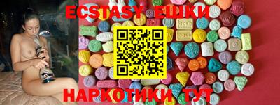 МДПВ Малгобек