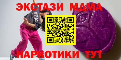 прущая мука Мариинск