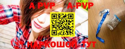 МДПВ Малгобек