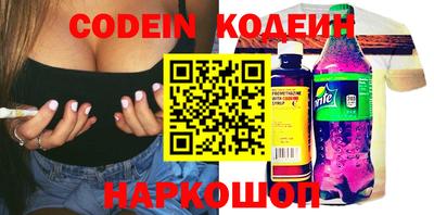 прущая мука Мариинск