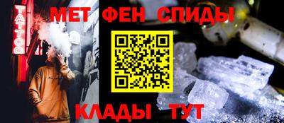 МДПВ Малгобек