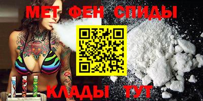 МДПВ Малгобек