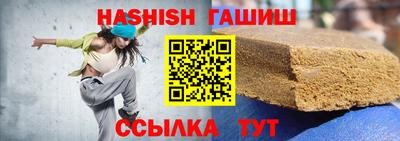 прущая мука Мариинск