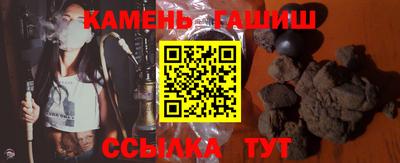 МДМА Малоярославец