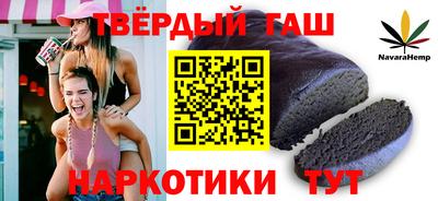 МДМА Малоярославец