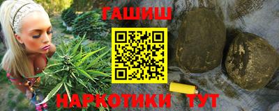 МДМА Малоярославец