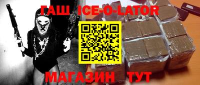 МДМА Малоярославец