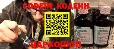 МДПВ Малгобек