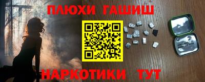 МДМА Малоярославец