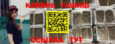 прущая мука Мариинск