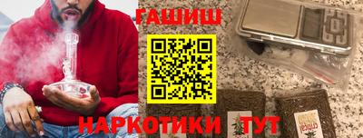 МДПВ Малгобек