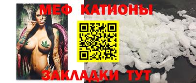 МДПВ Малгобек